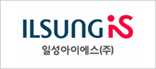 일성아이에스