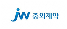 중외제약
